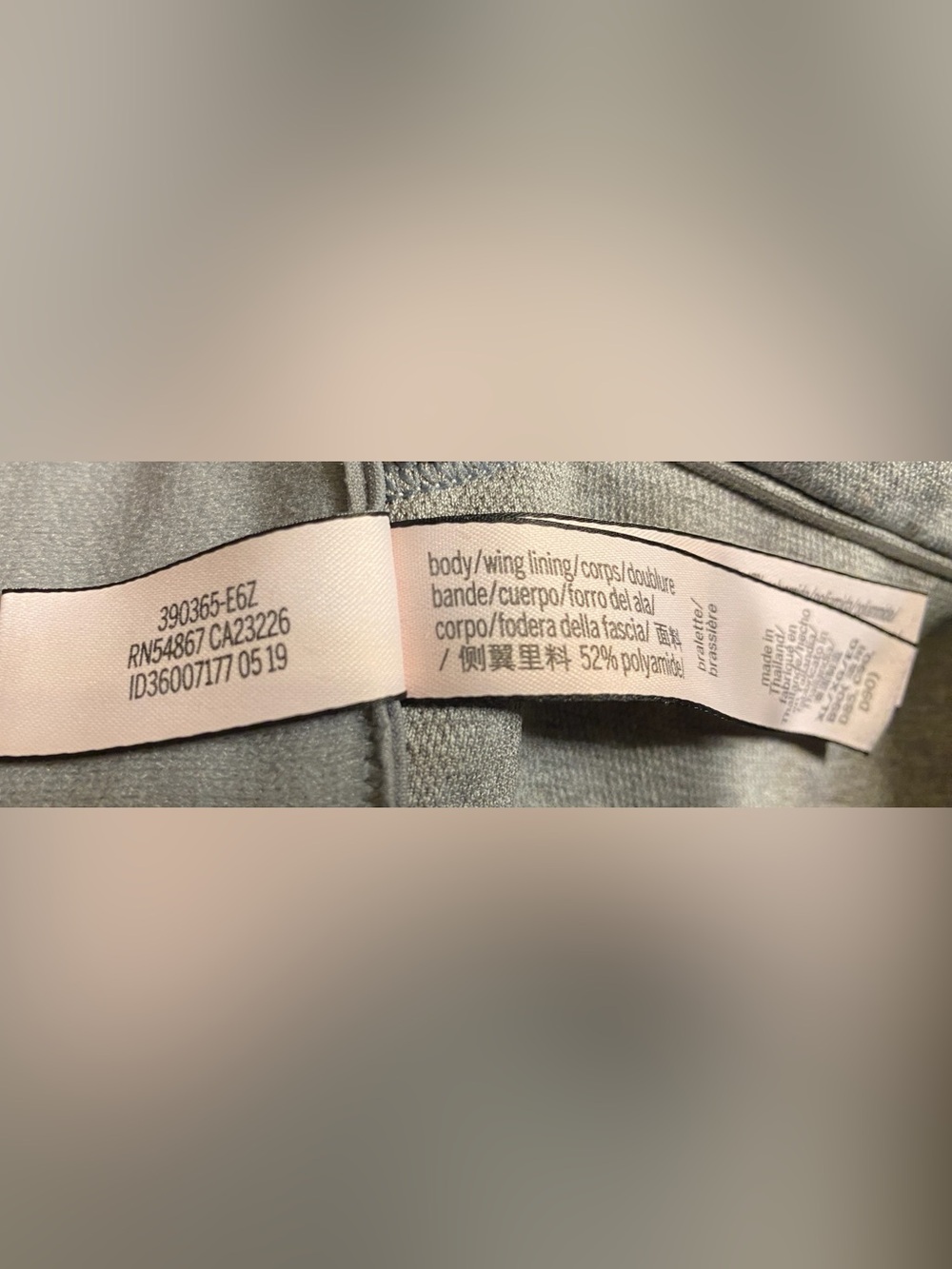 Victoria's Secret Heather Grey Padded Seamless Wireless Bralette - Picture 6 of 6